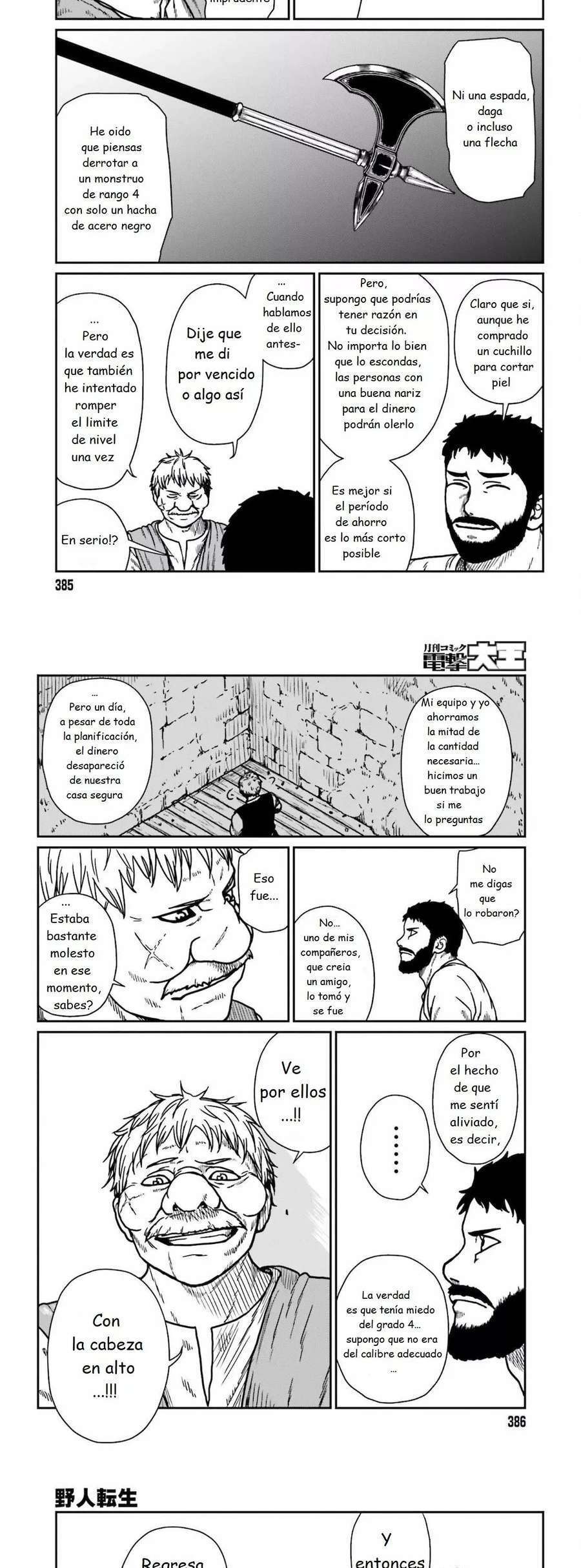 Capitulo 25 page 10