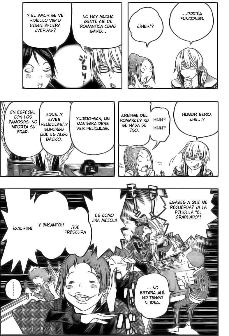 Capitulo 107 page 17