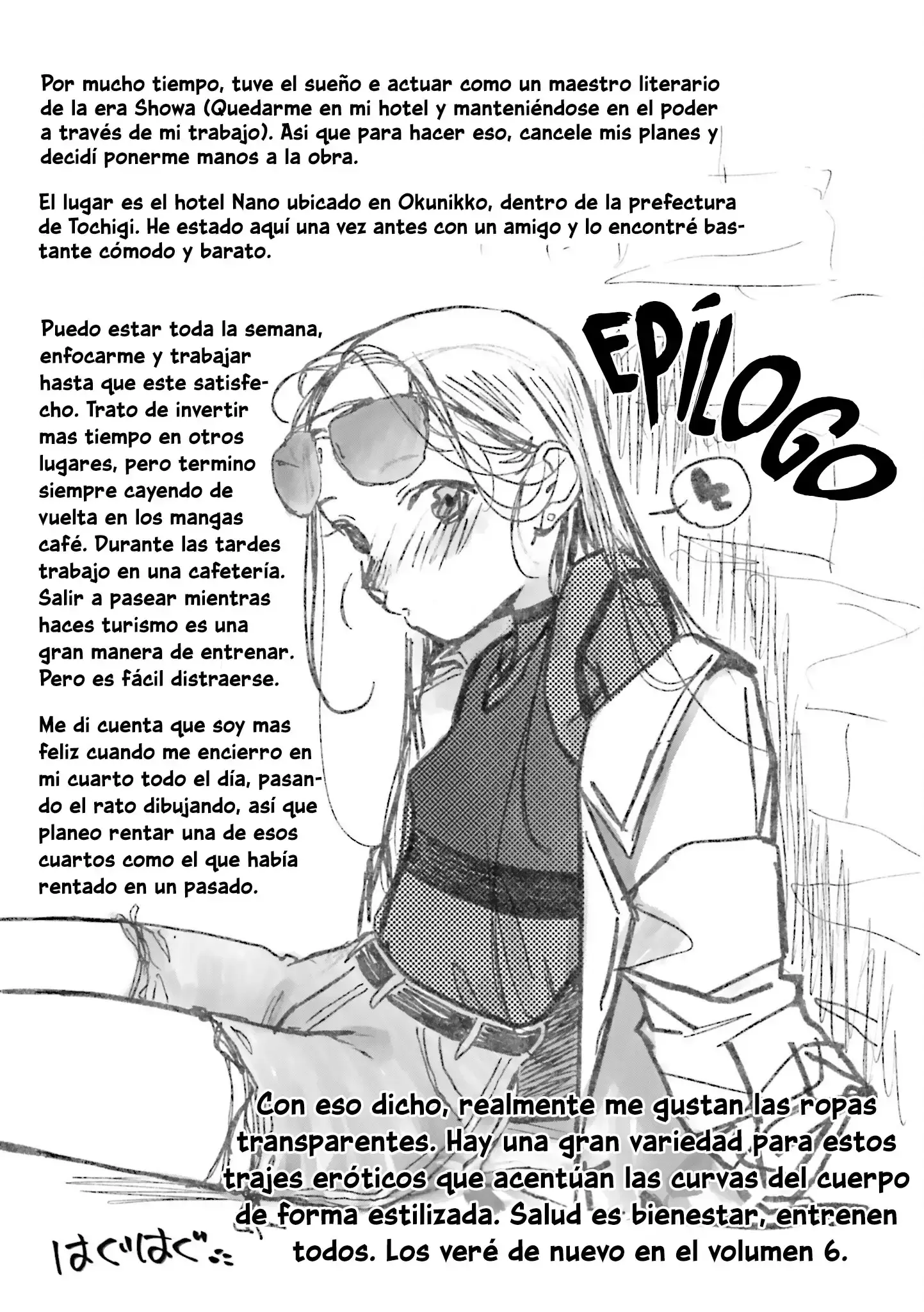 Capitulo 75.5 page 7