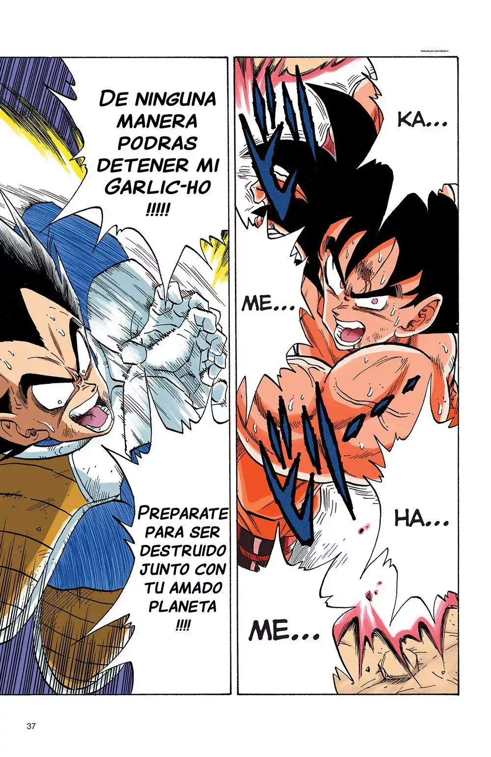 Capitulo 231 page 7