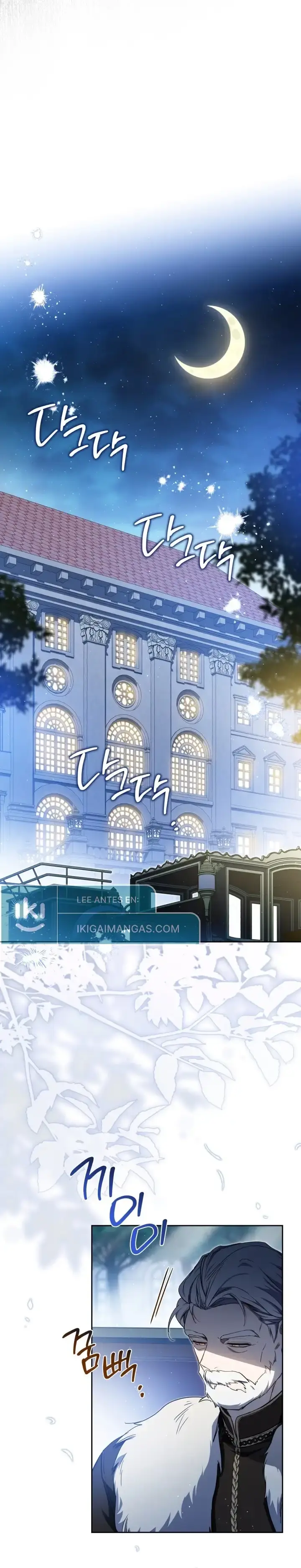 Capitulo 202 page 24