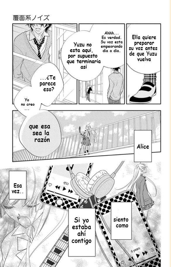 Capitulo 68 page 14