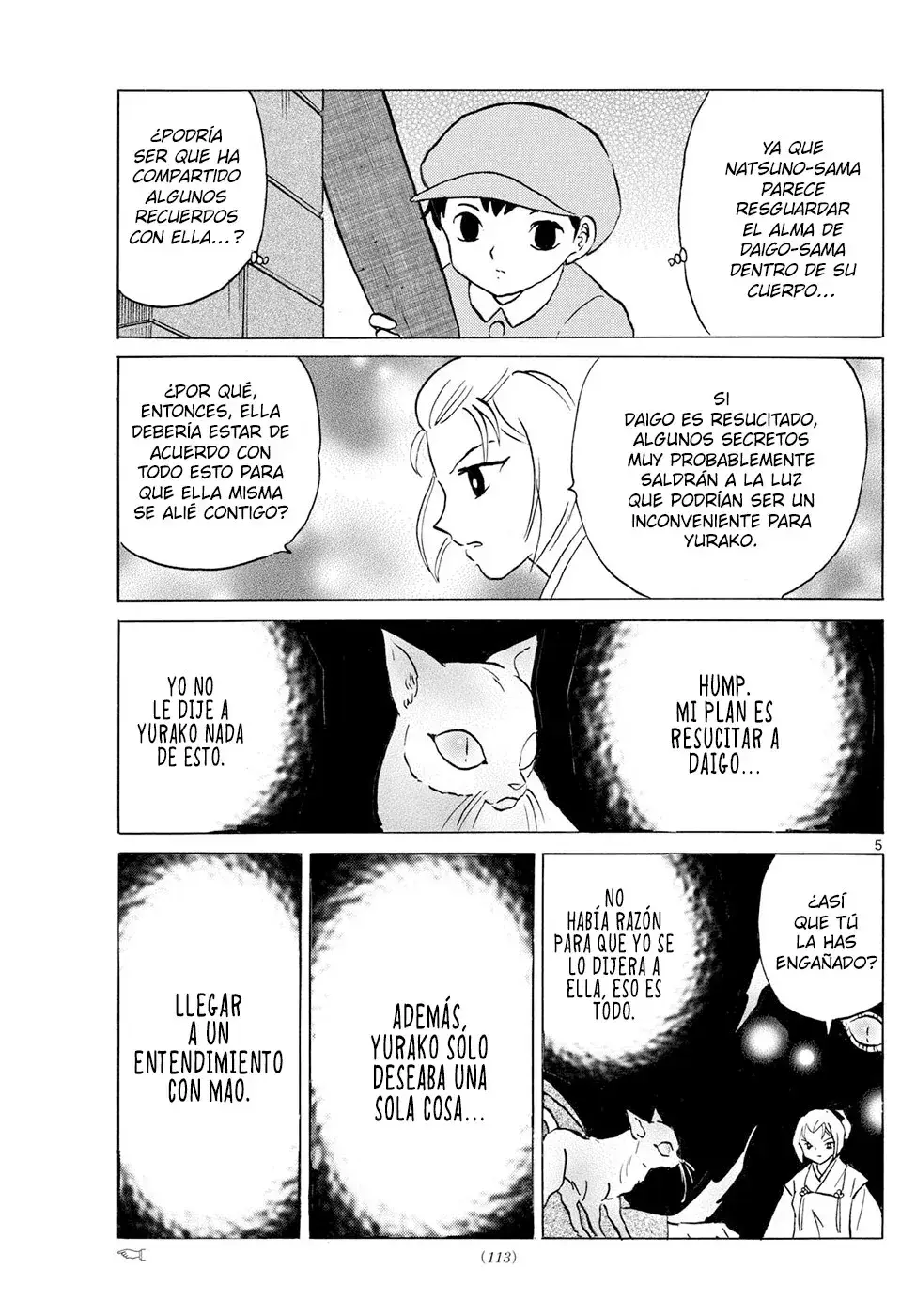 Capitulo 196 page 5