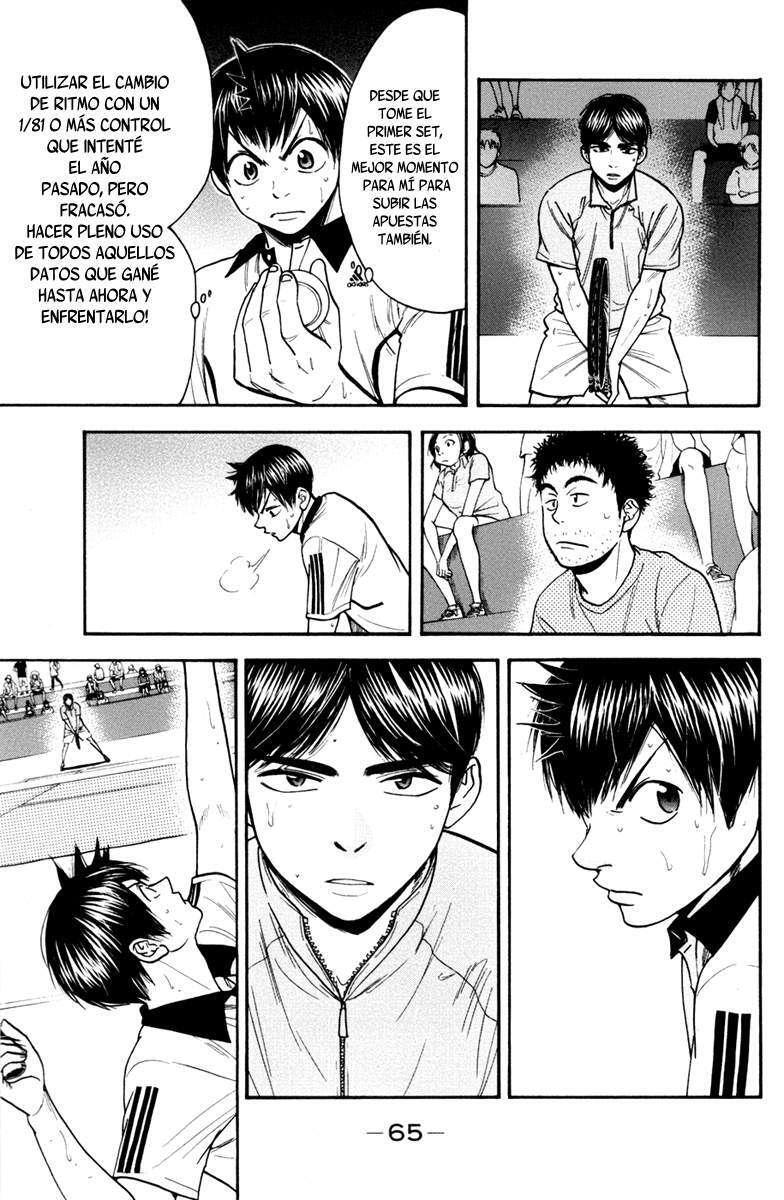 Capitulo 175 page 10
