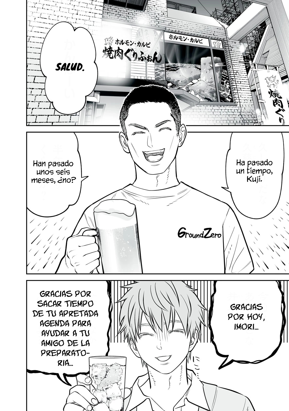 Capitulo 50 page 12