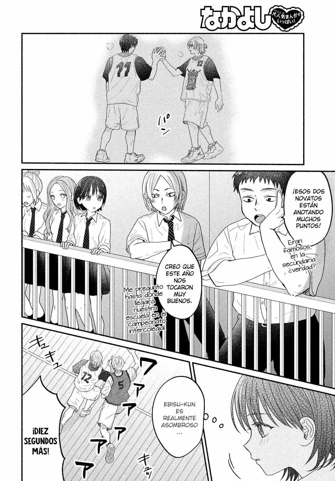 Capitulo 1 page 58