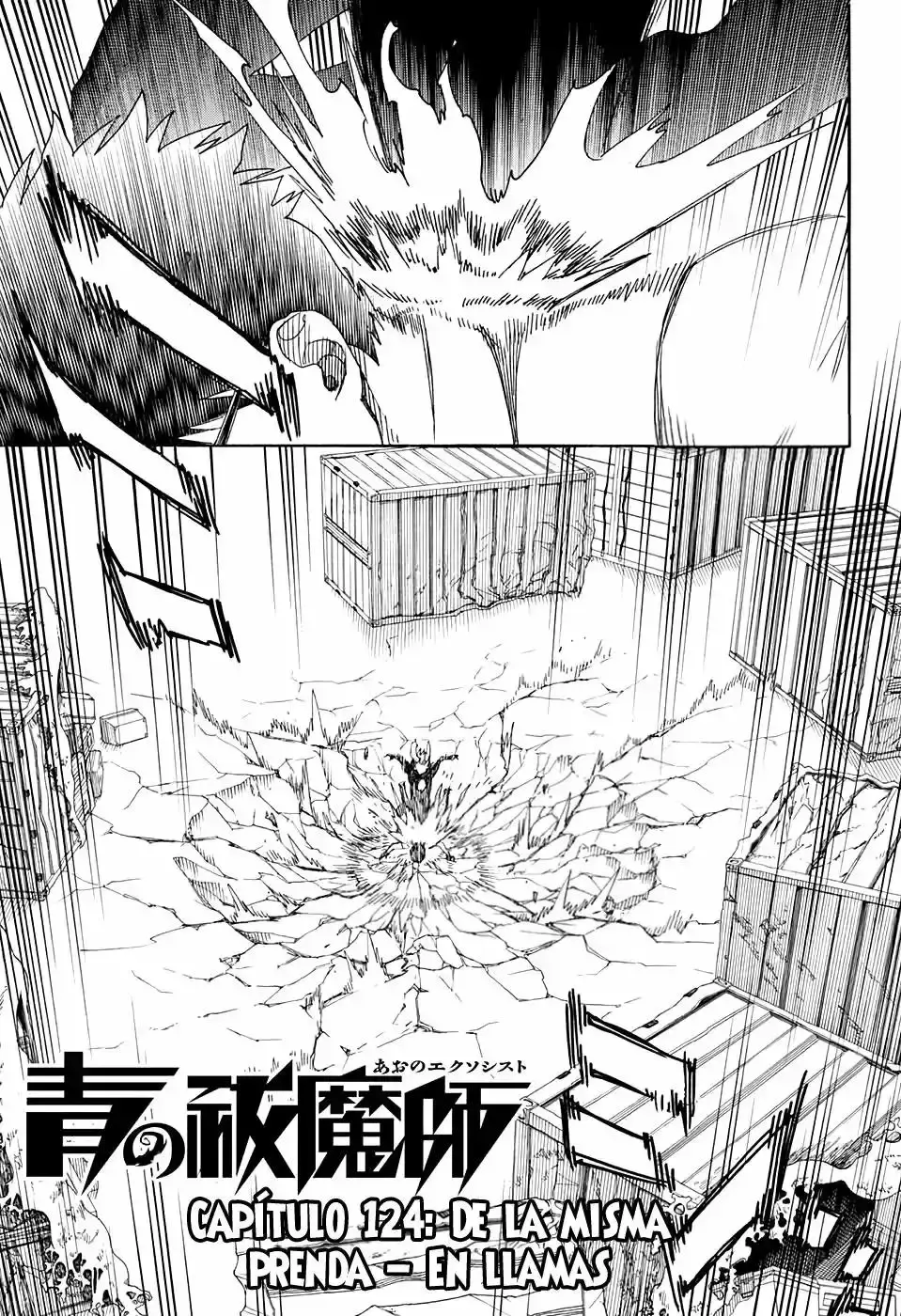 Capitulo 124 page 2