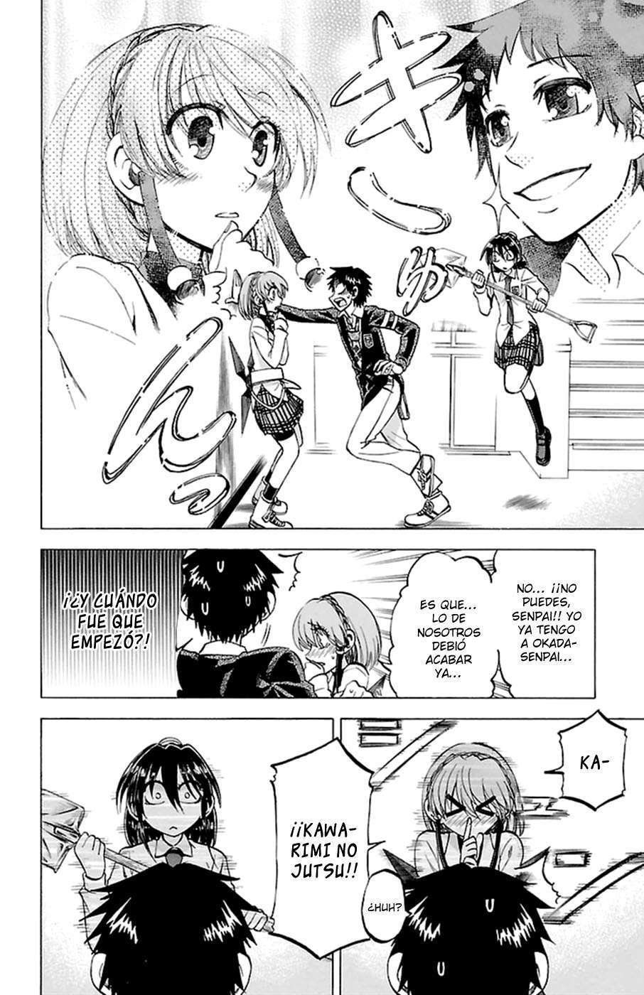 Capitulo 106 page 12