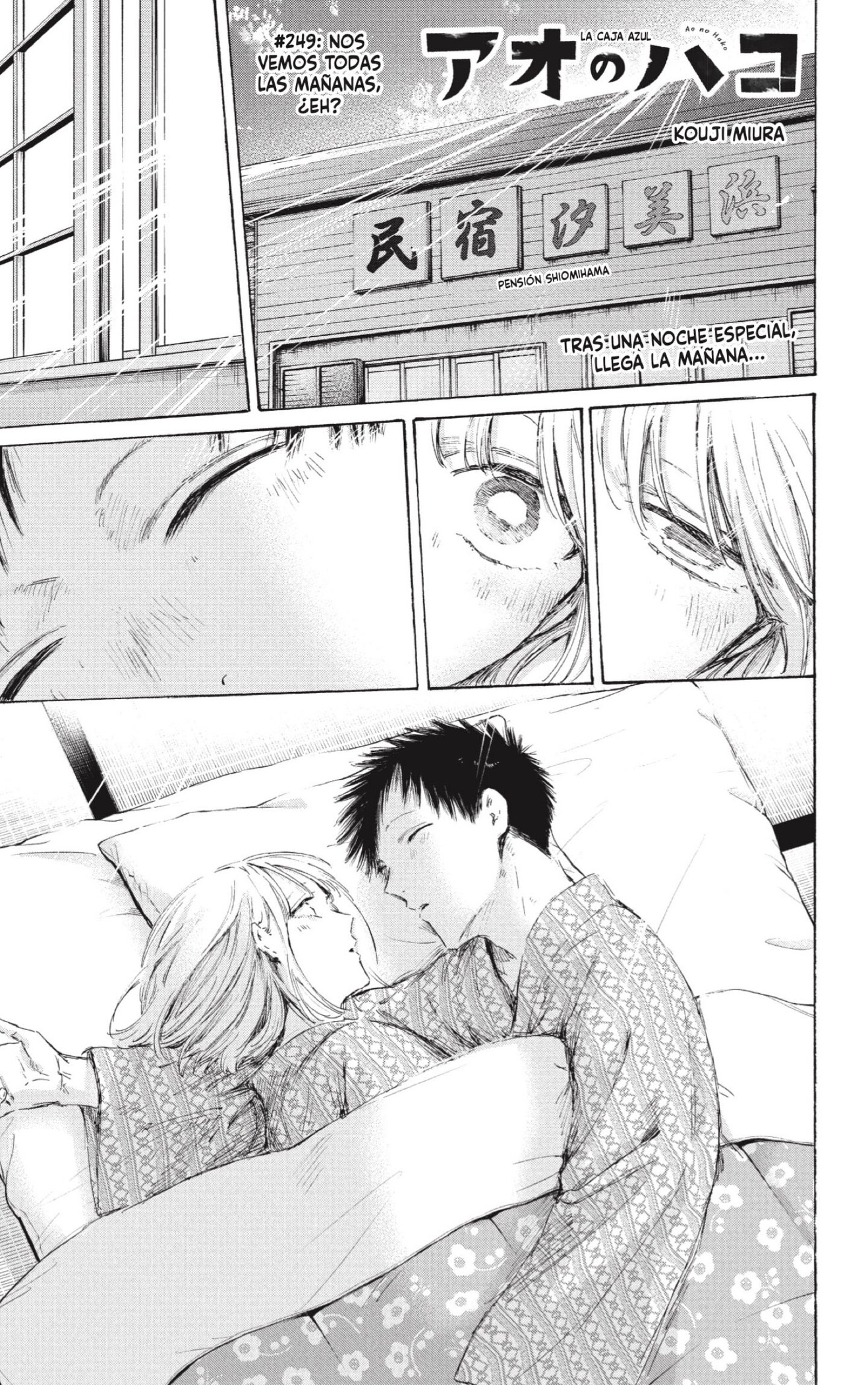 Capitulo 249 page 1
