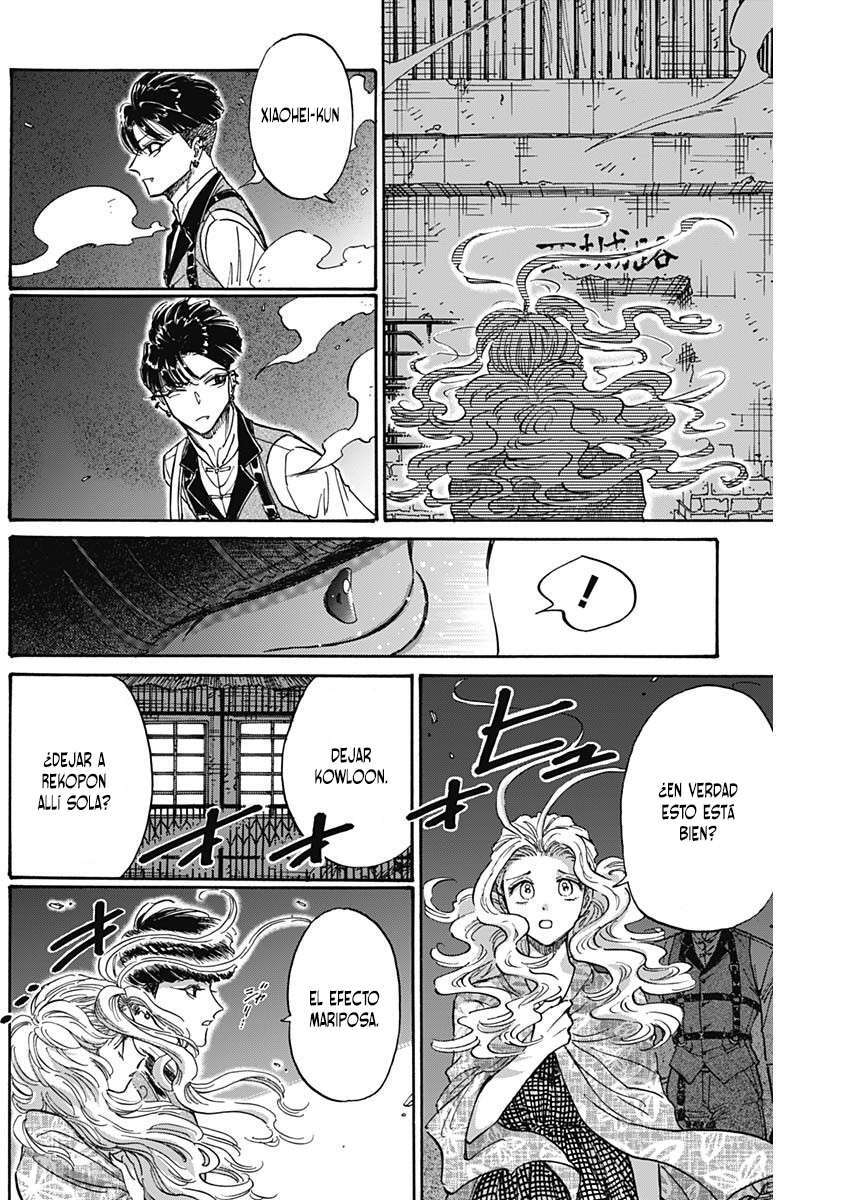 Capitulo 82 page 15