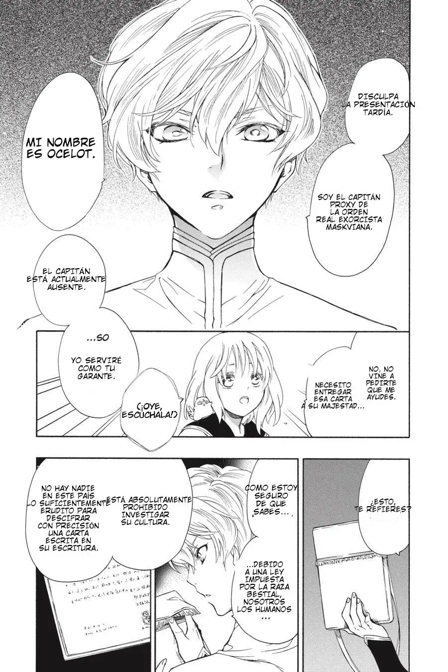 Capitulo 71 page 16