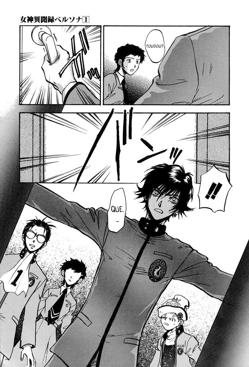Capitulo 2 page 14