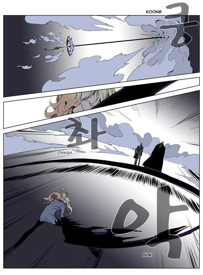 Capitulo 147 page 16