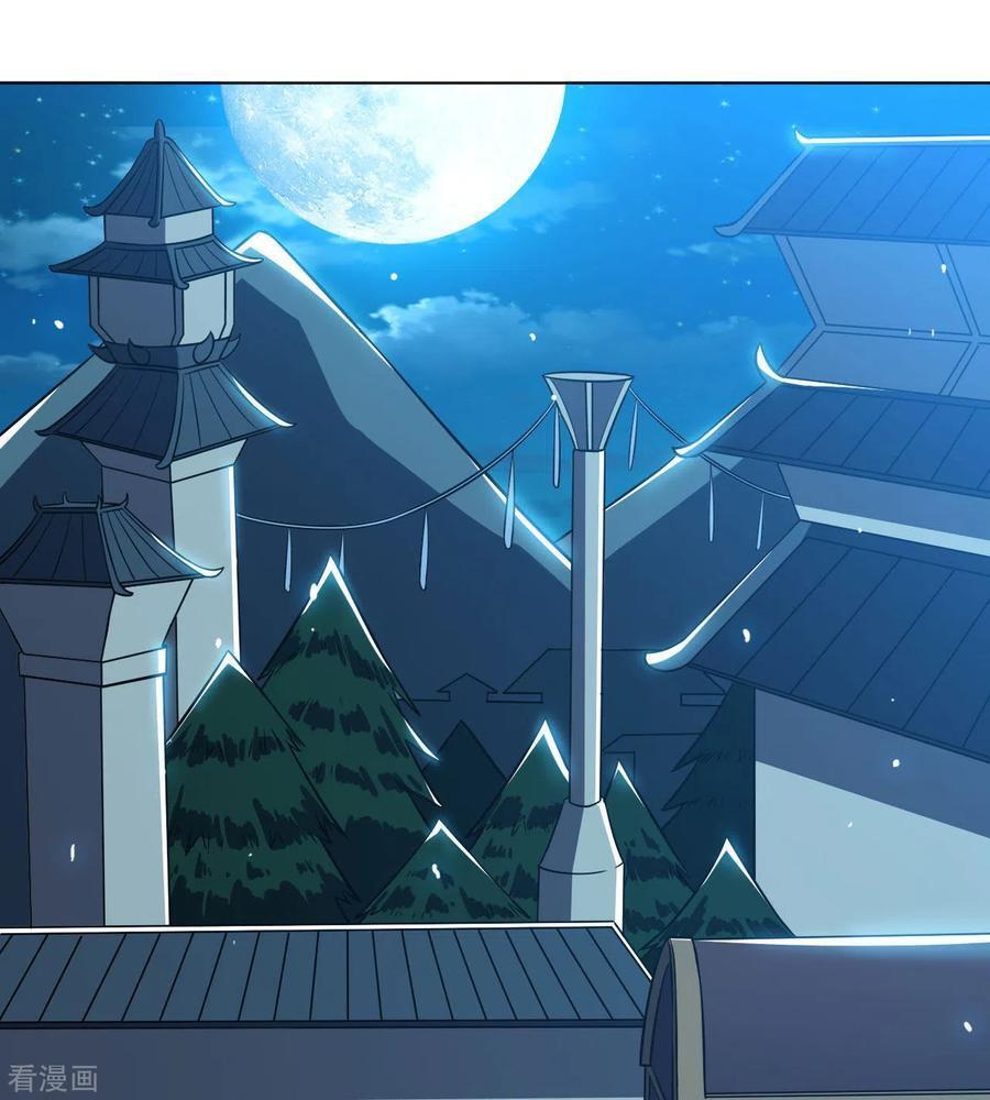 Capitulo 84 page 14