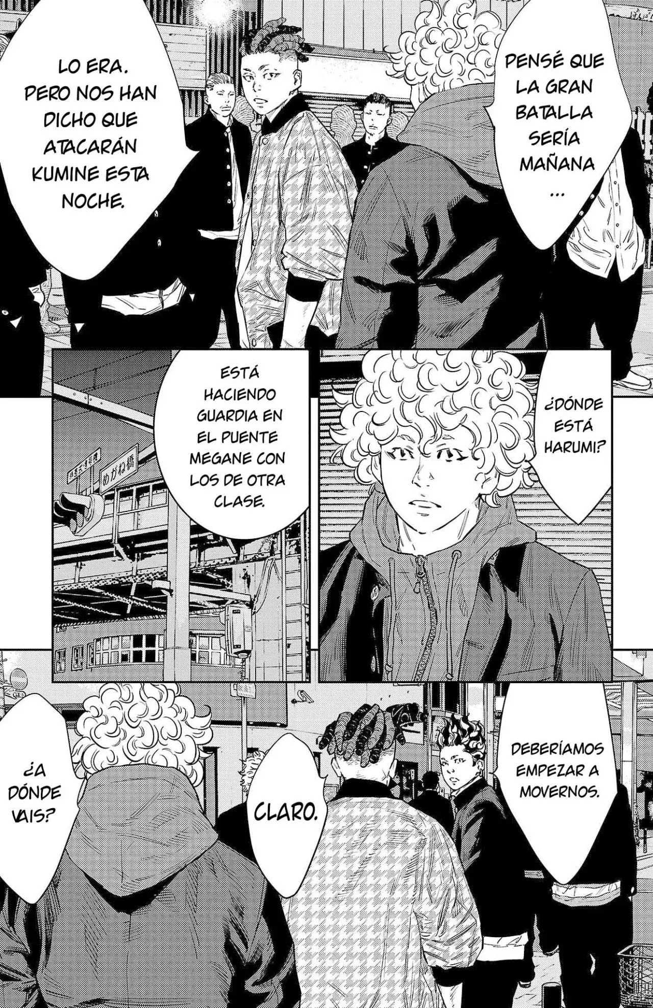 Capitulo 105 page 14