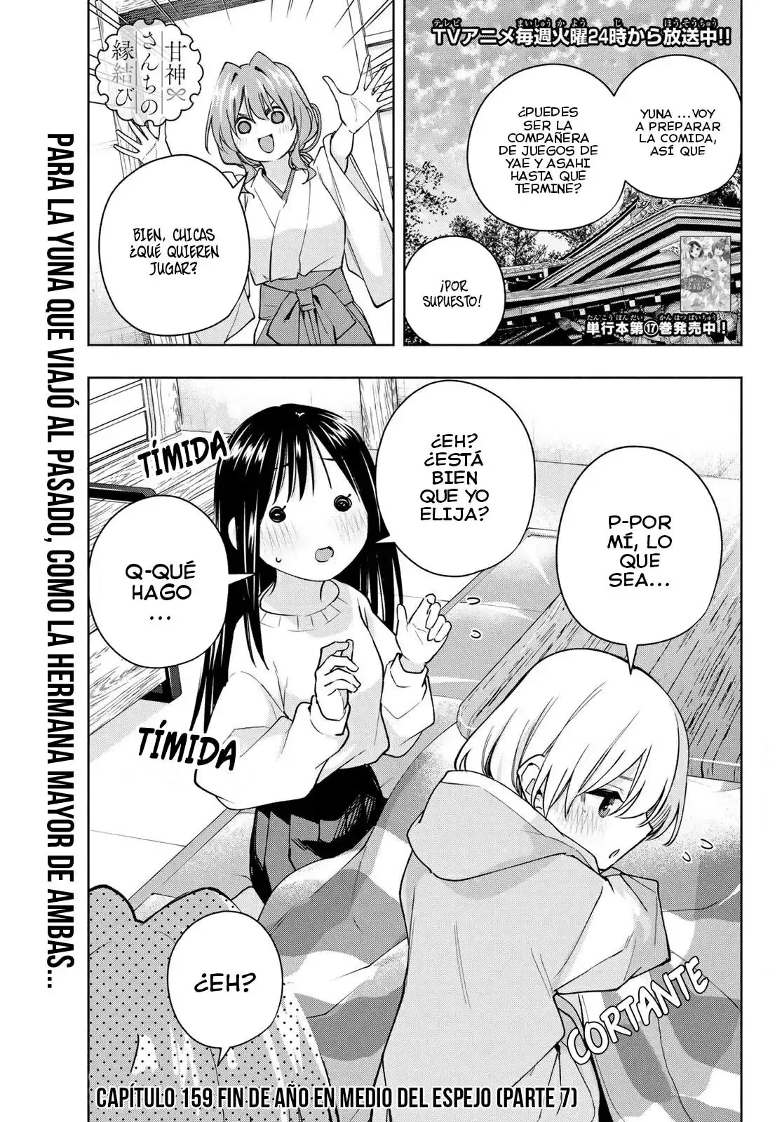 Capitulo 159 page 3