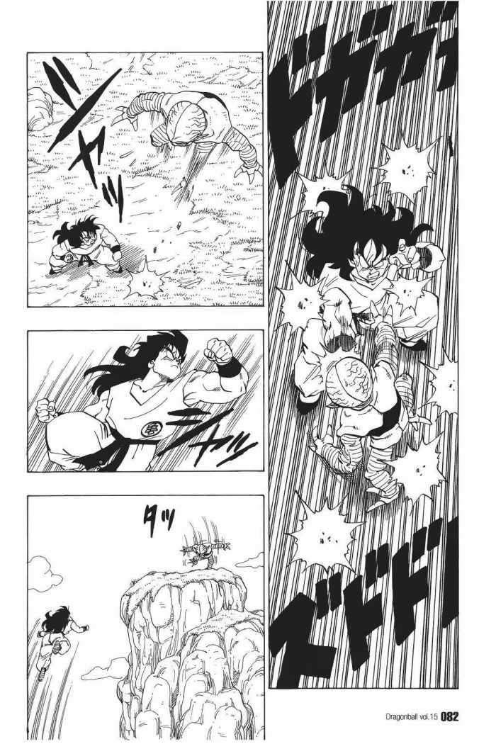 Capitulo 215 page 7