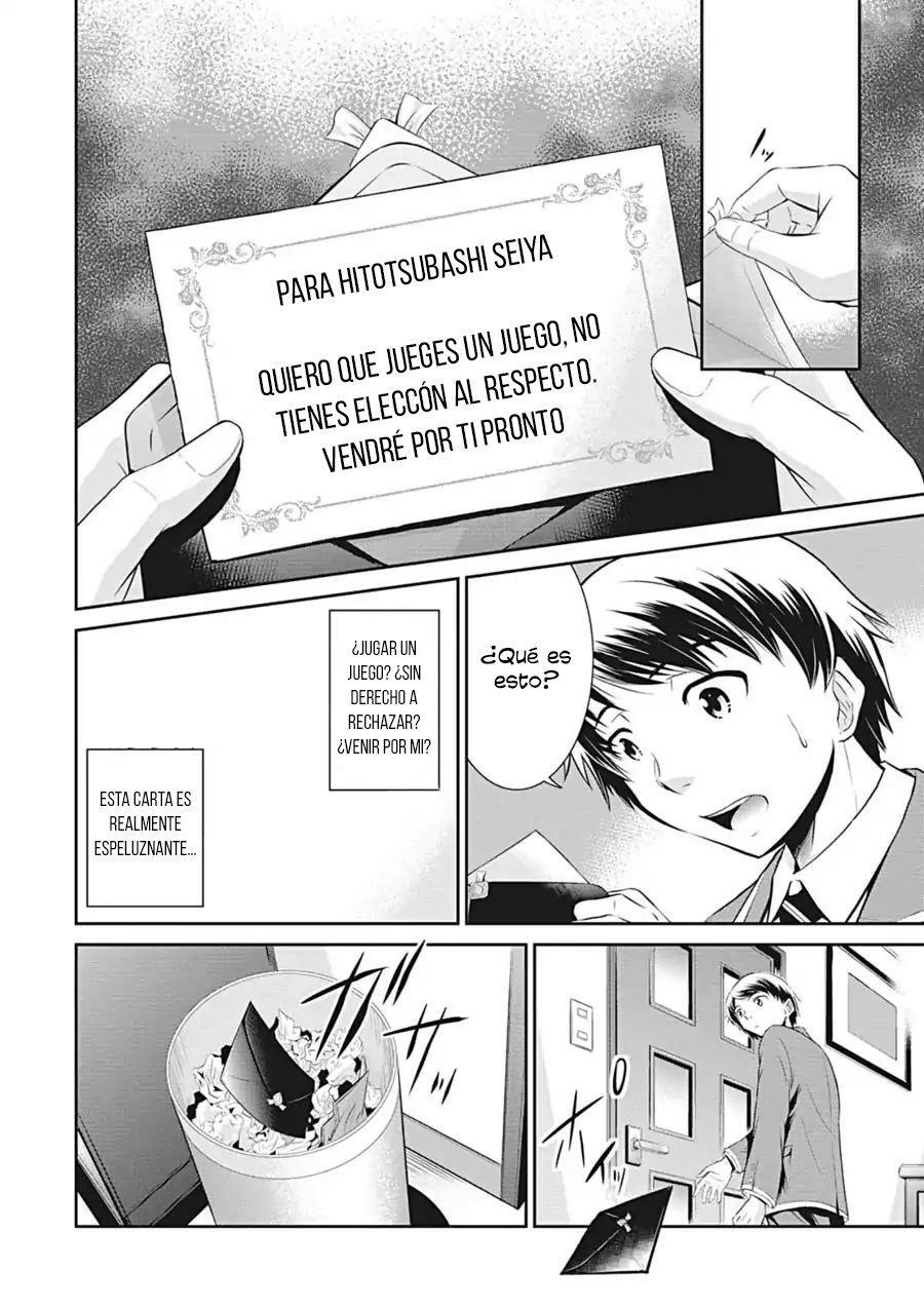 Capitulo 1 page 10