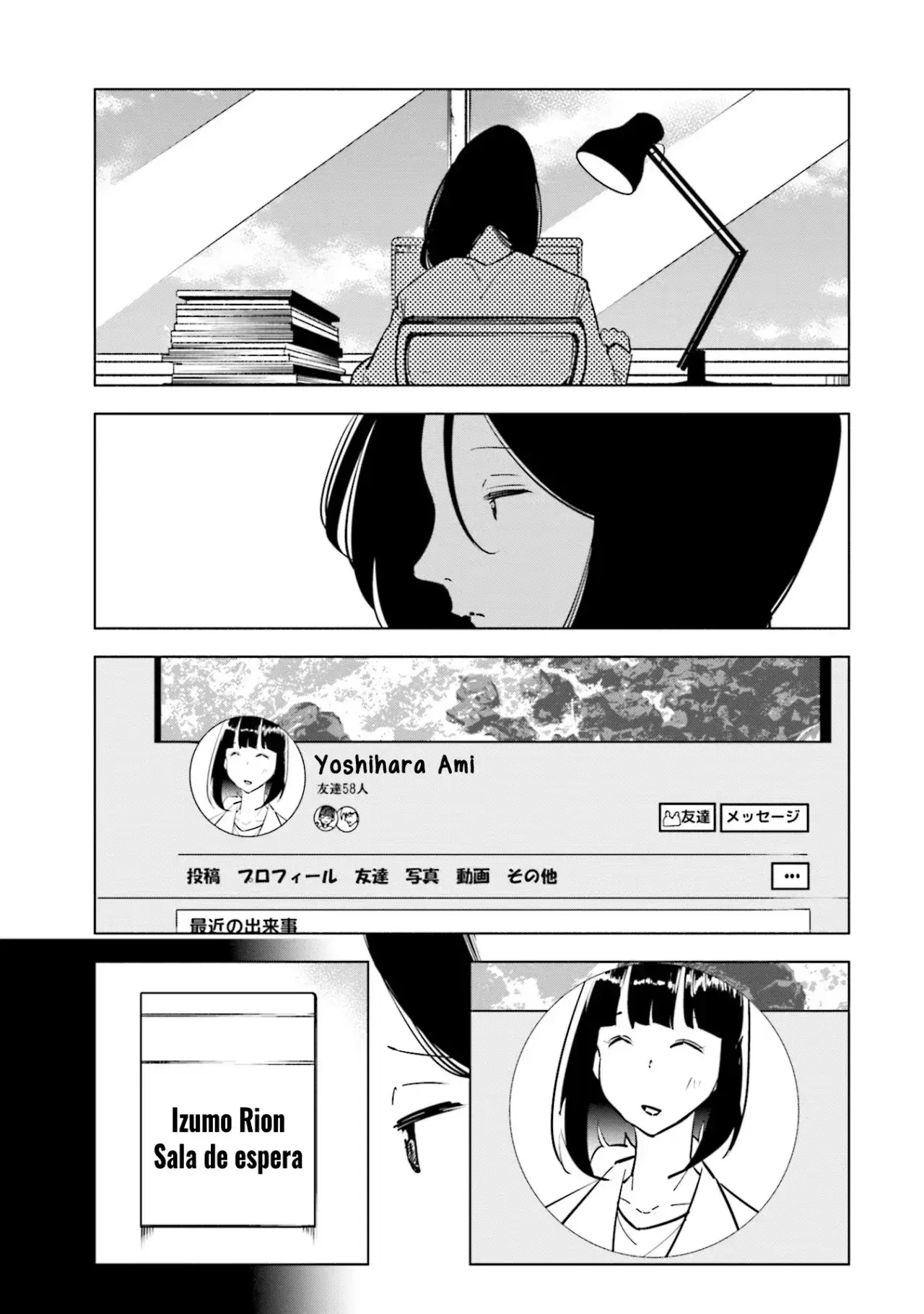 Capitulo 97 page 14