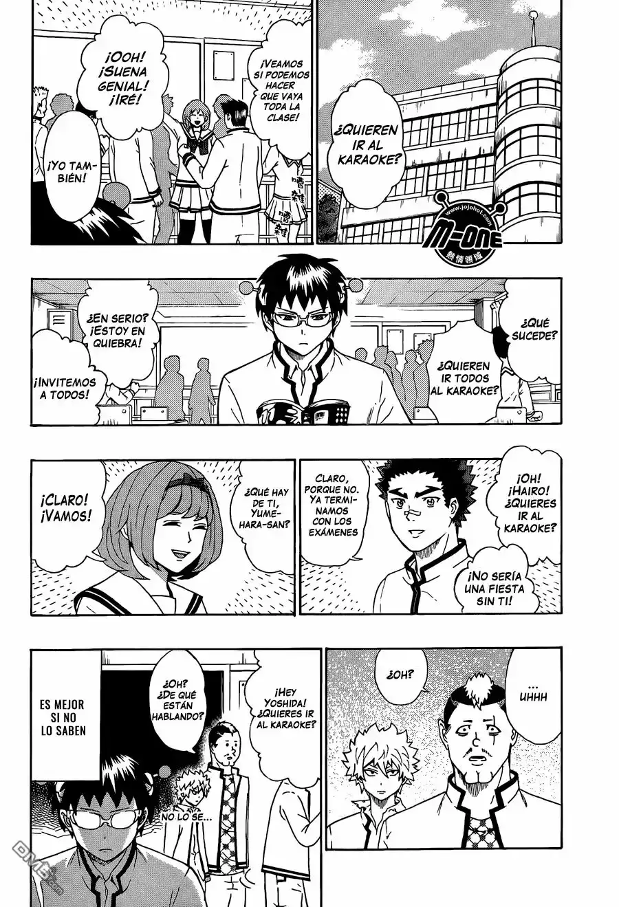 Capitulo 47 page 3