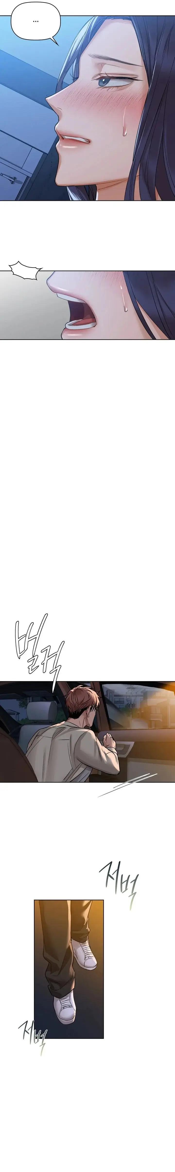 Capitulo 9 page 14