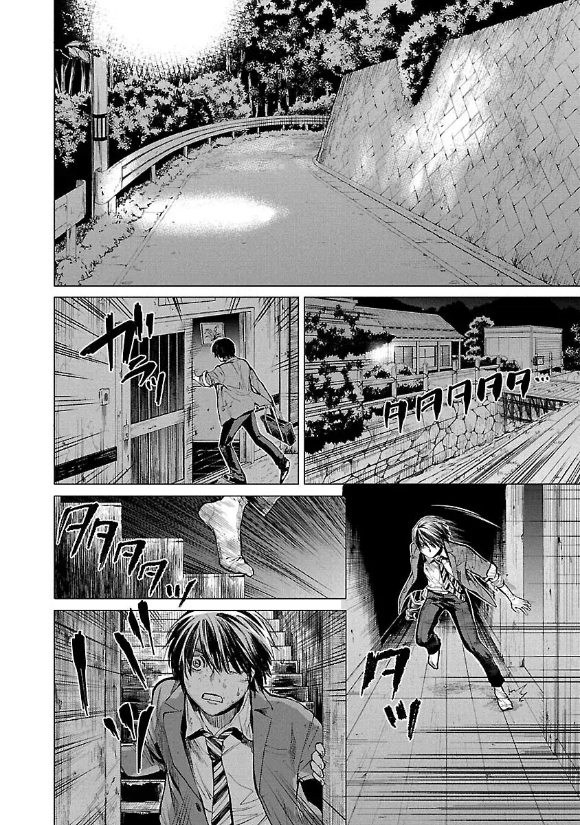 Capitulo 8 page 7