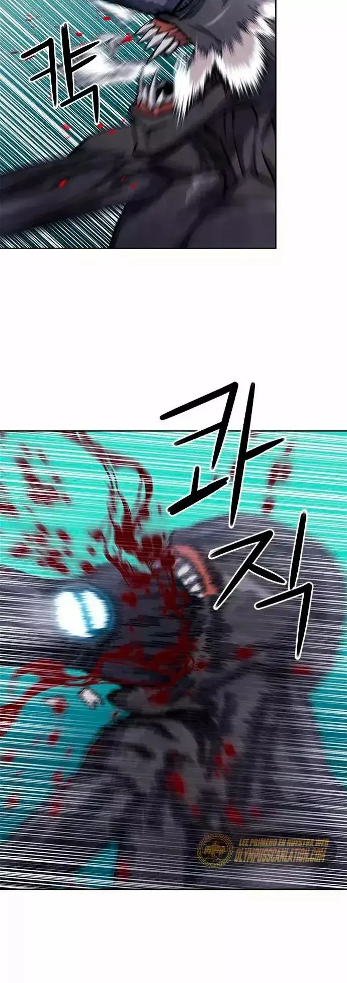 Capitulo 84 page 44