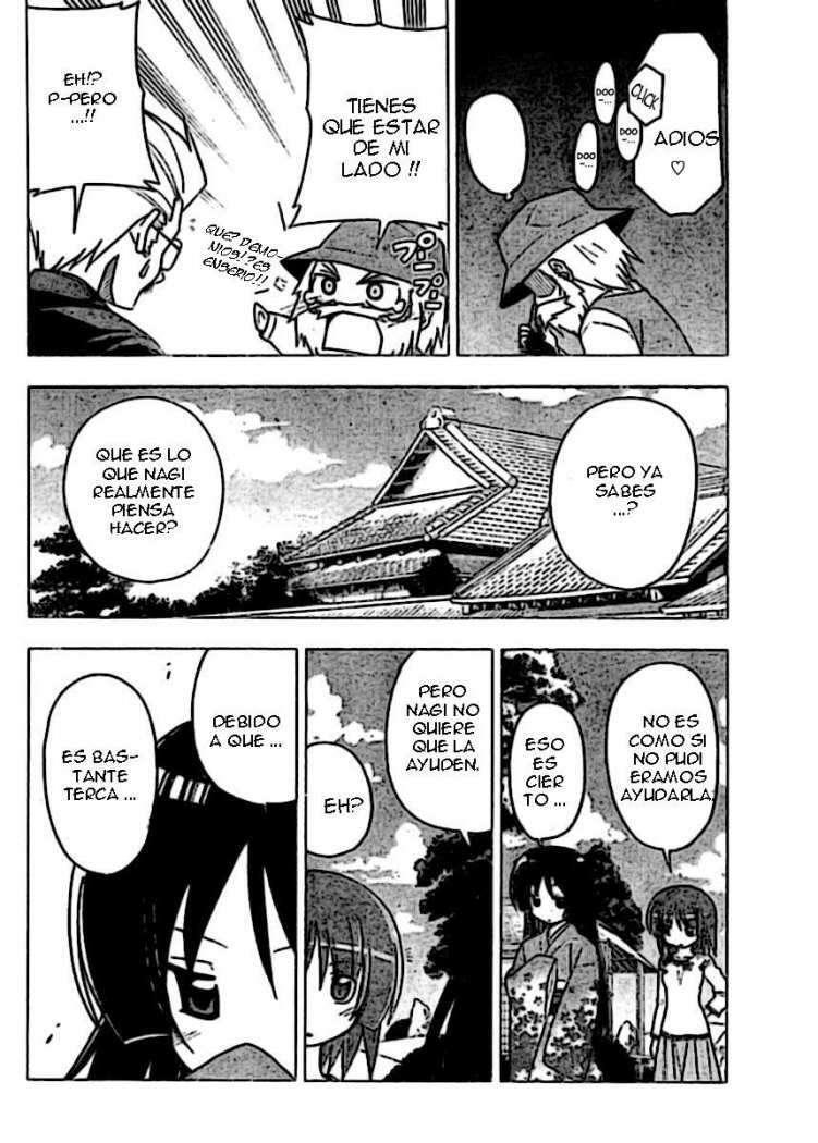 Capitulo 269 page 7