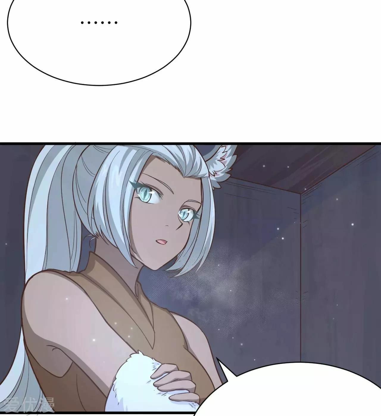 Capitulo 97 page 58