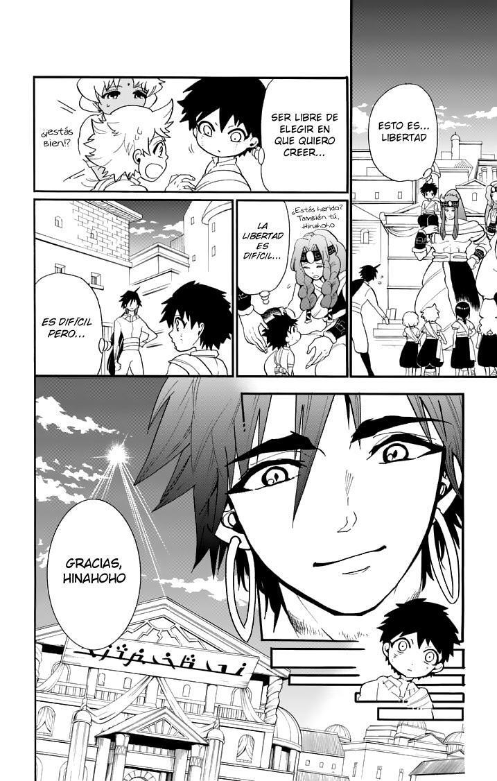 Capitulo 83 page 15