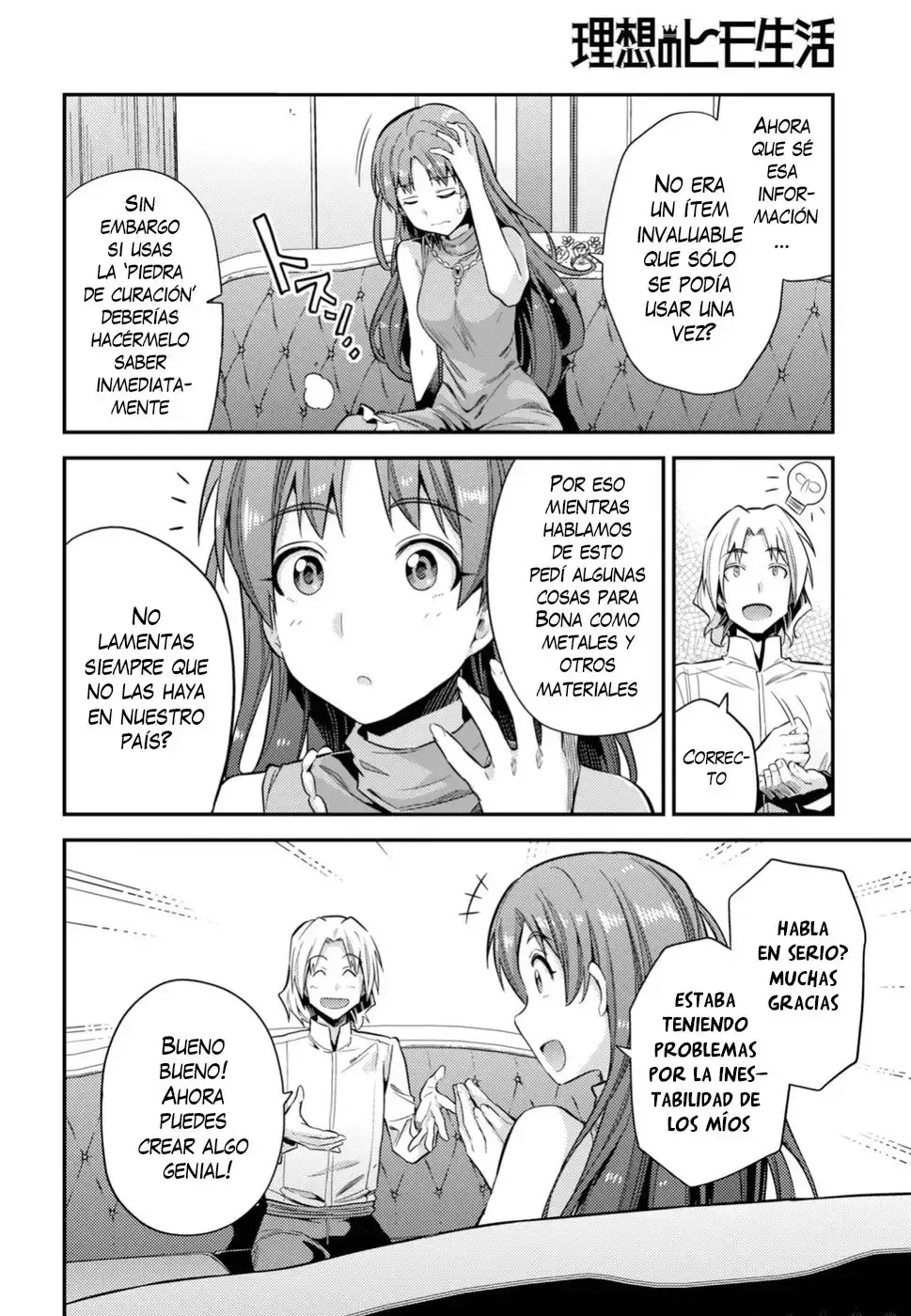 Capitulo 24 page 26