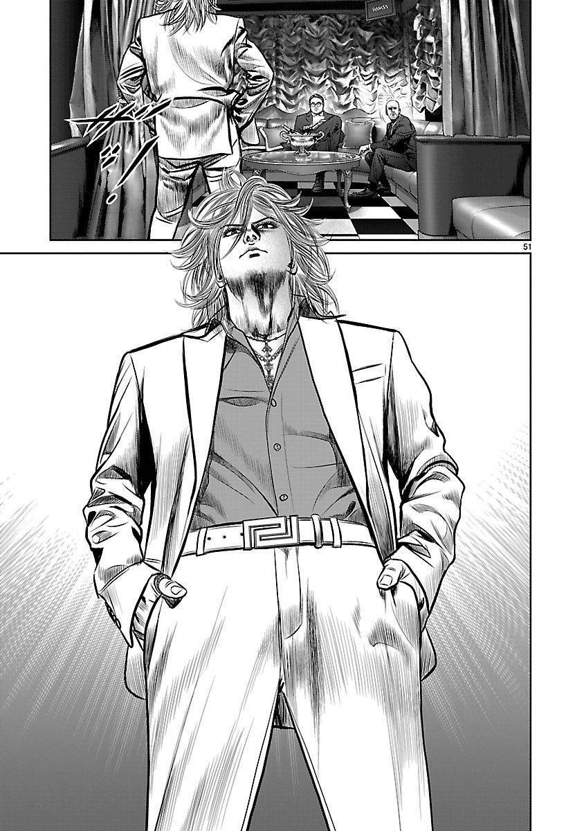 Capitulo 11 page 51