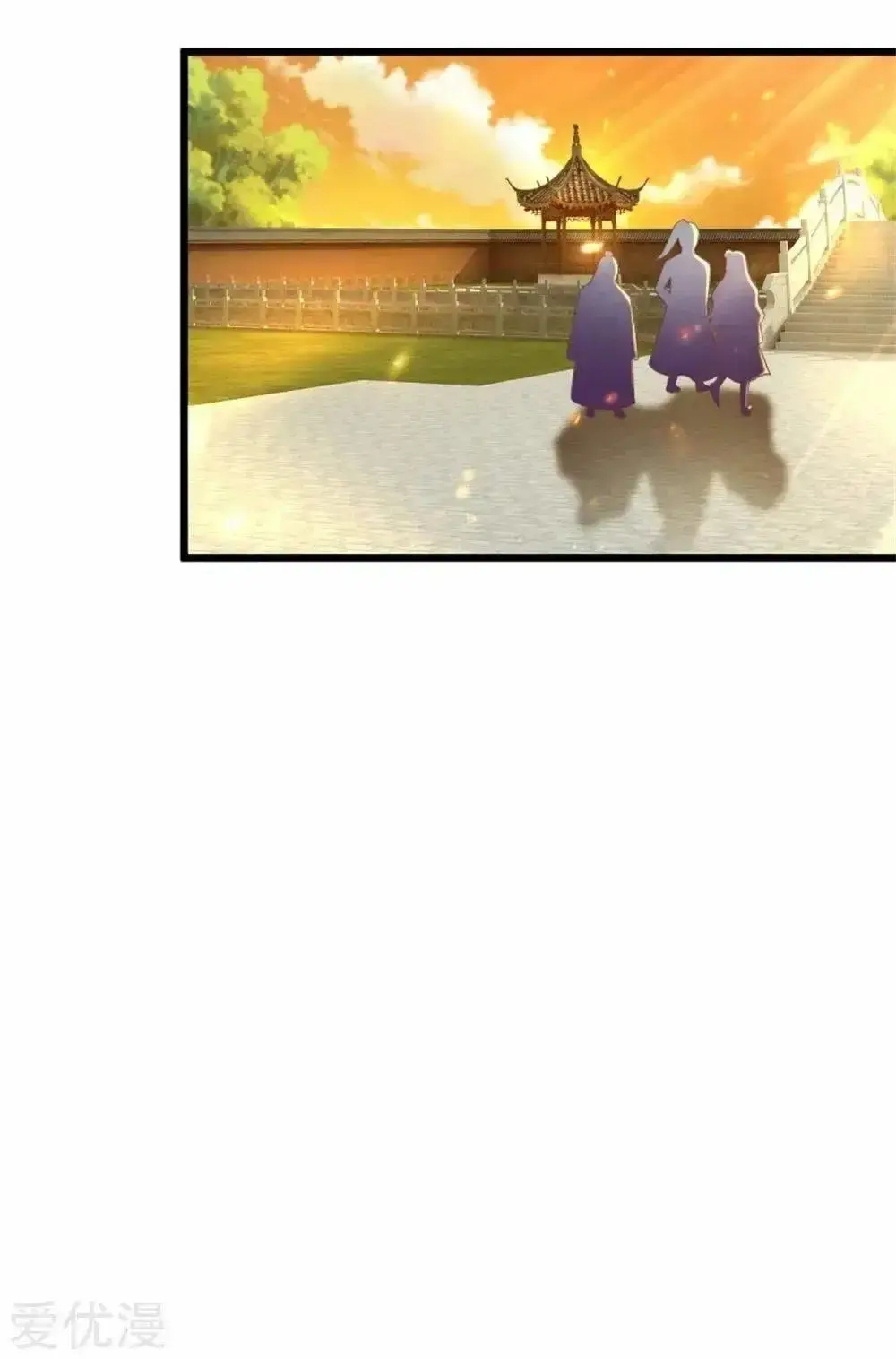 Capitulo 297 page 5