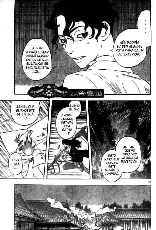 Capitulo 211 page 15