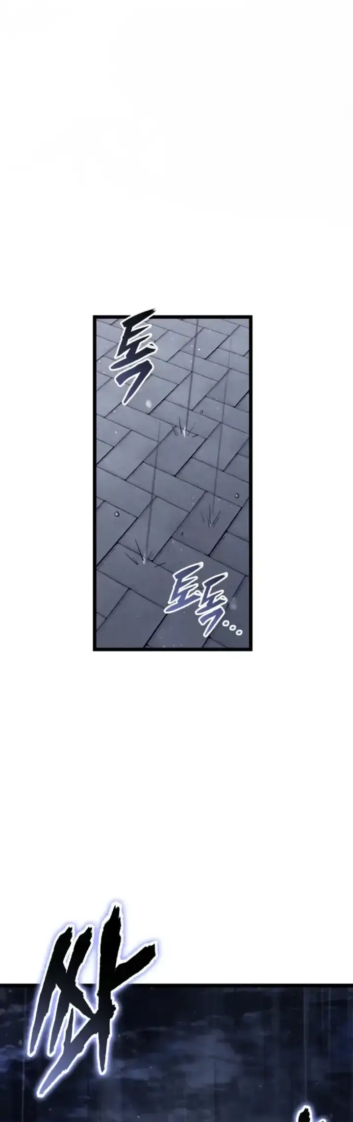 Capitulo 122 page 29