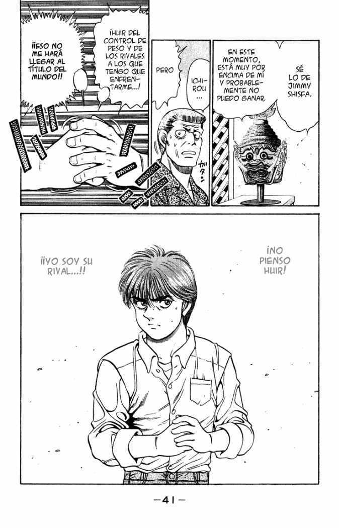 Capitulo 125 page 19