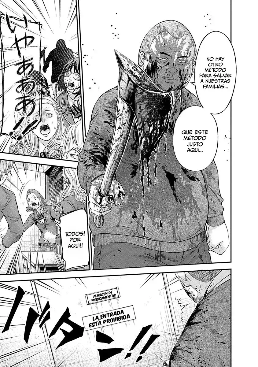Capitulo 16 page 23
