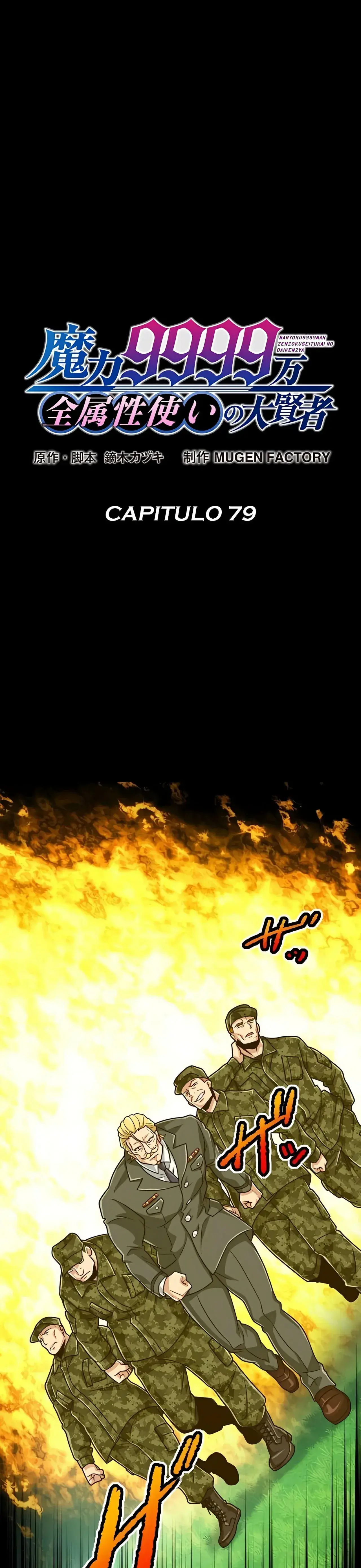 Capitulo 79 page 3