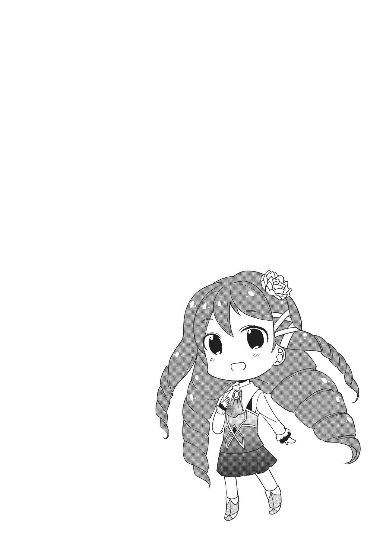 Capitulo 6 page 15