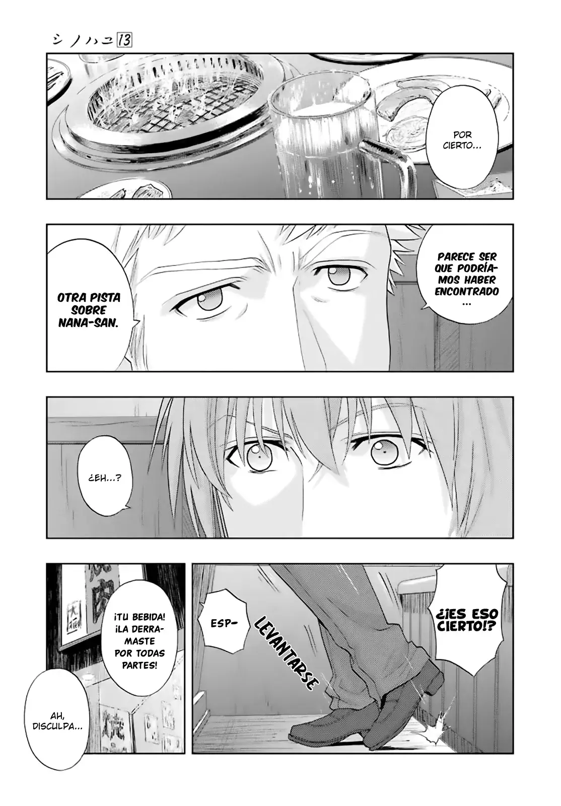 Capitulo 79 page 12