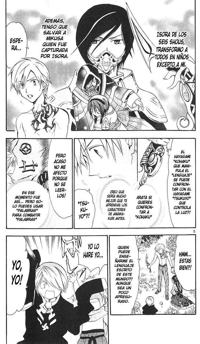 Capitulo 175 page 5