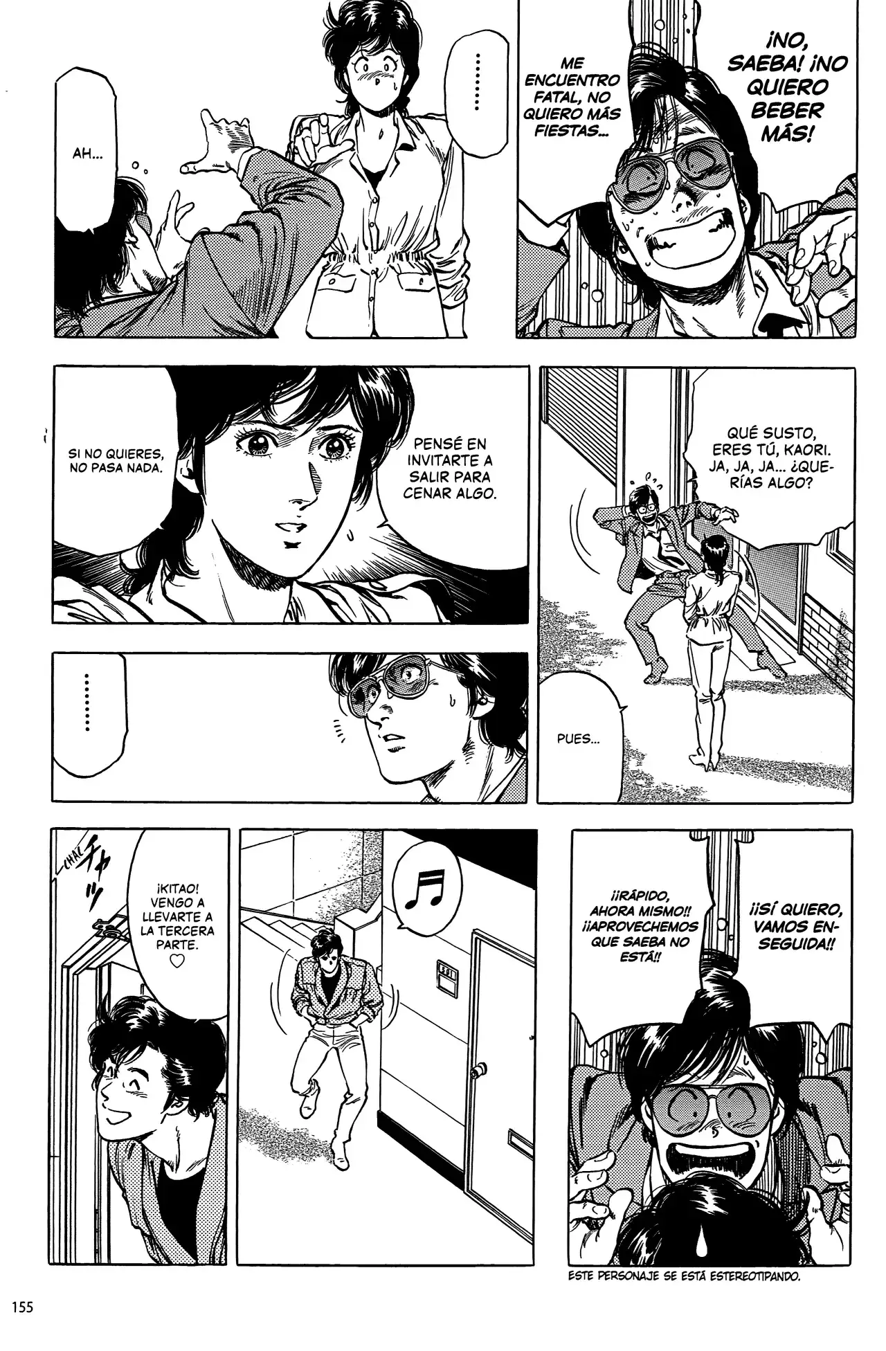 Capitulo 228 page 11