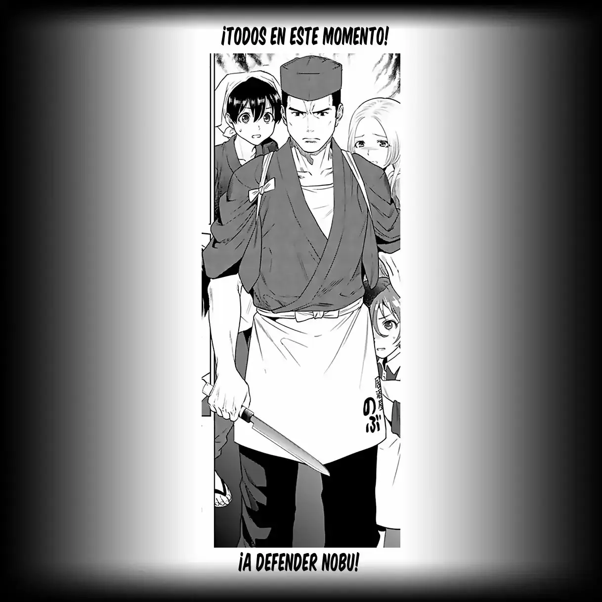 Capitulo 16 page 25