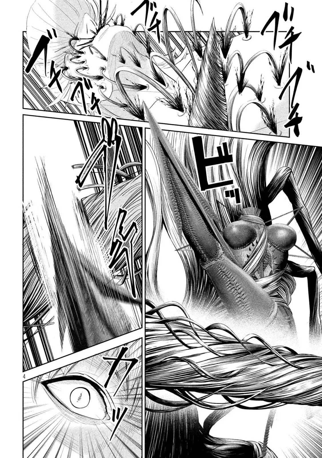 Capitulo 42 page 6