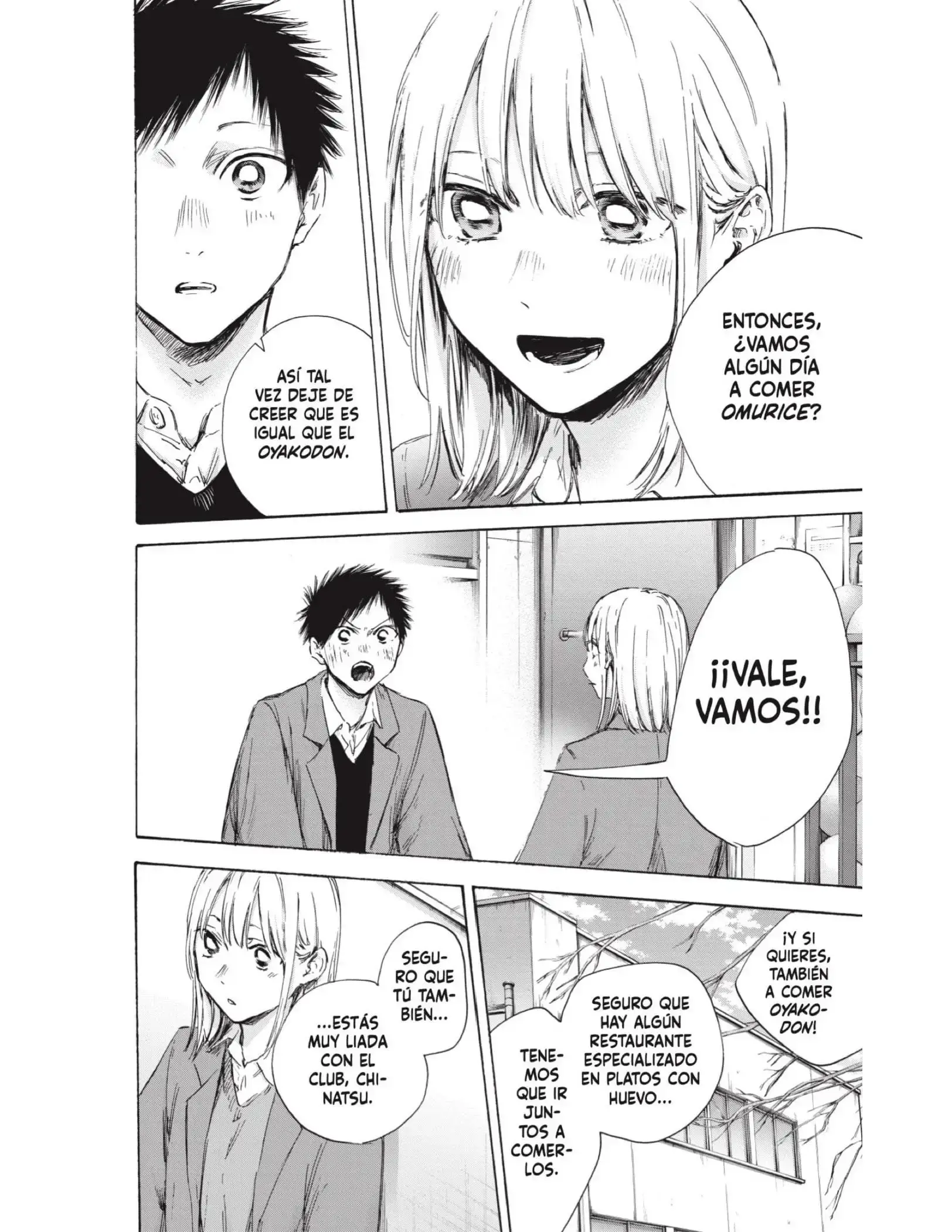 Capitulo 106 page 15