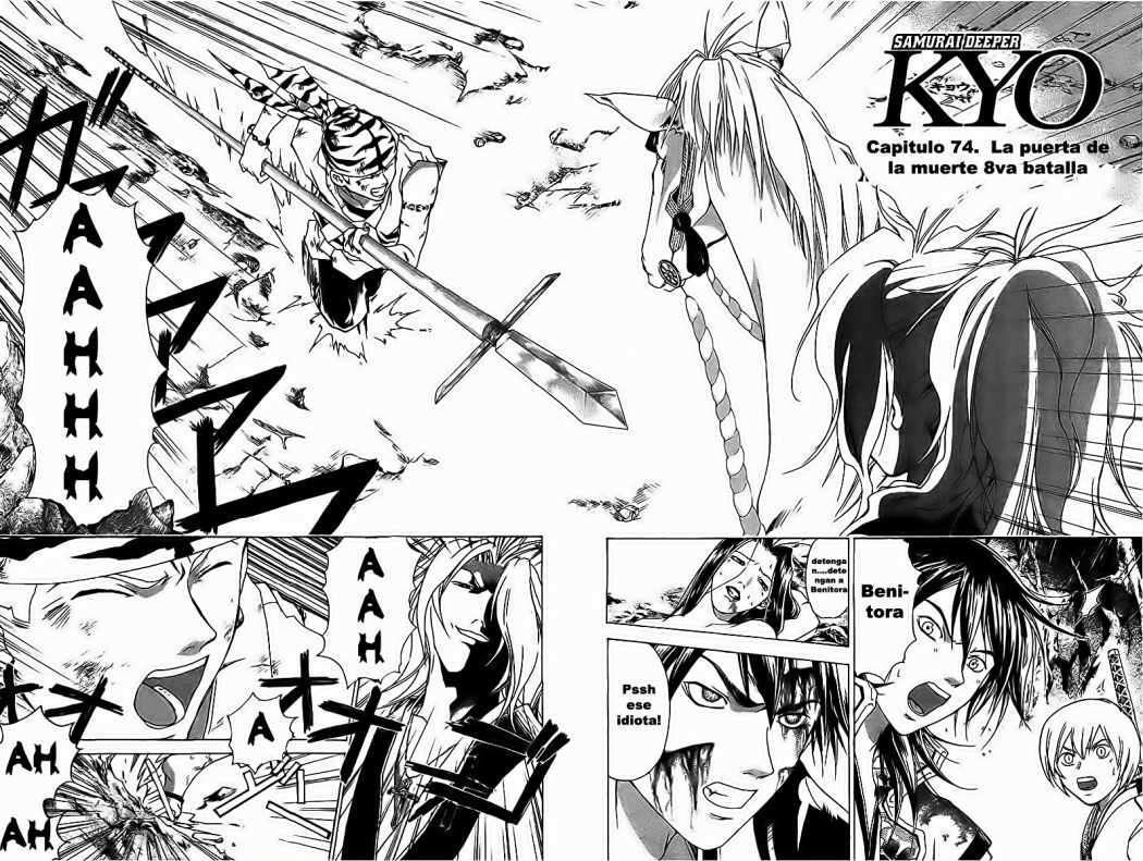 Capitulo 74 page 4