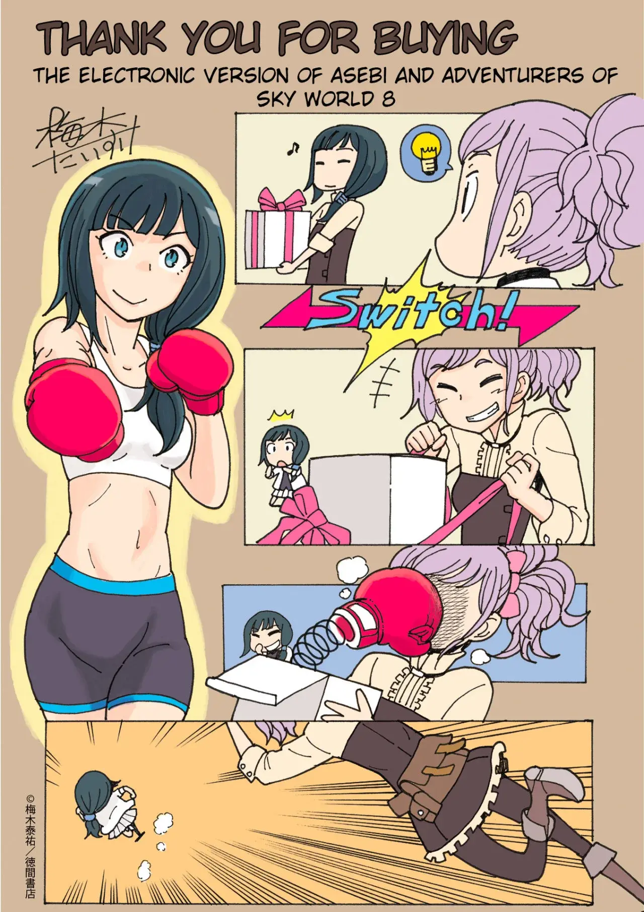 Capitulo 44 page 28