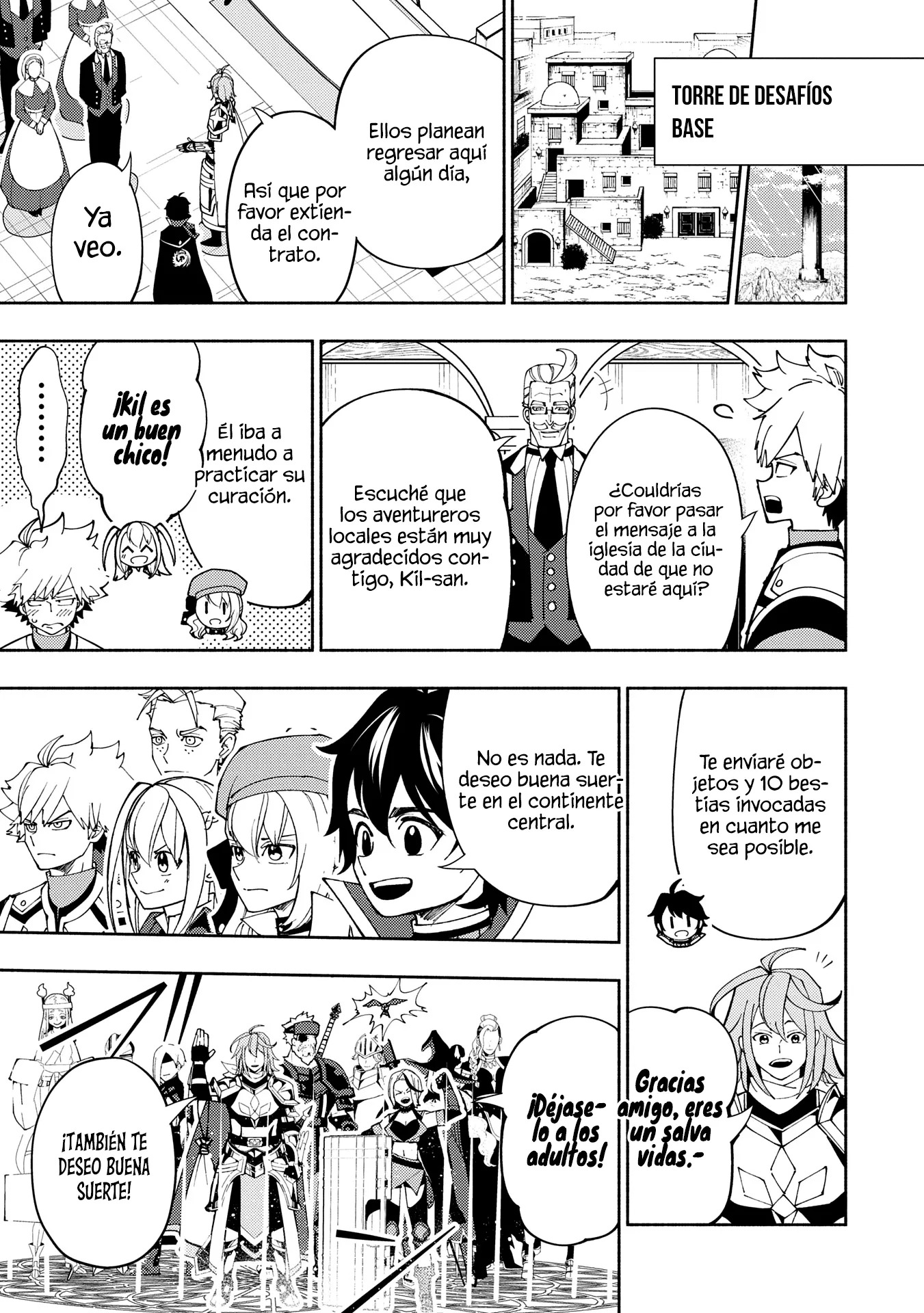 Capitulo 75.1 page 12