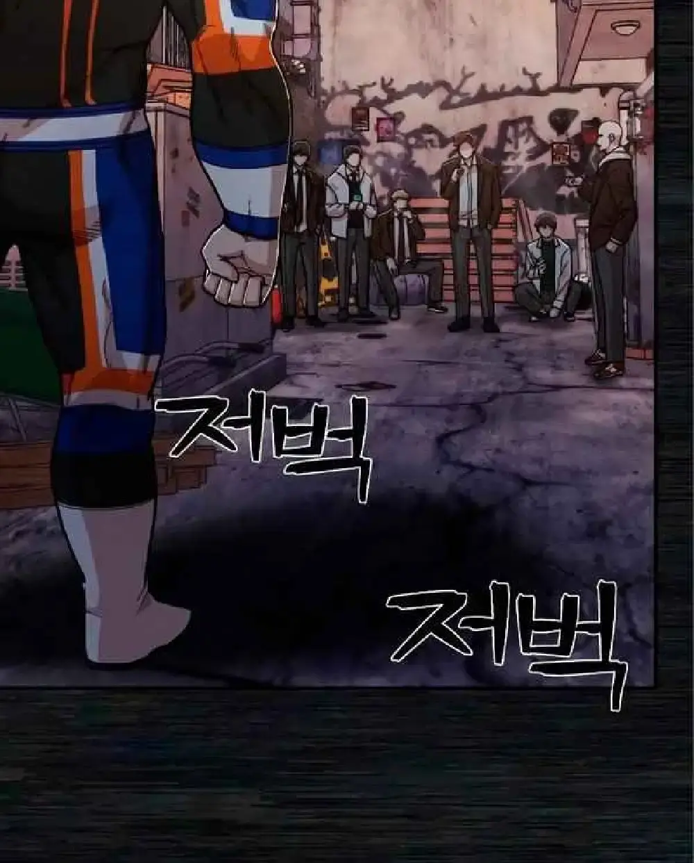 Capitulo 72 page 79