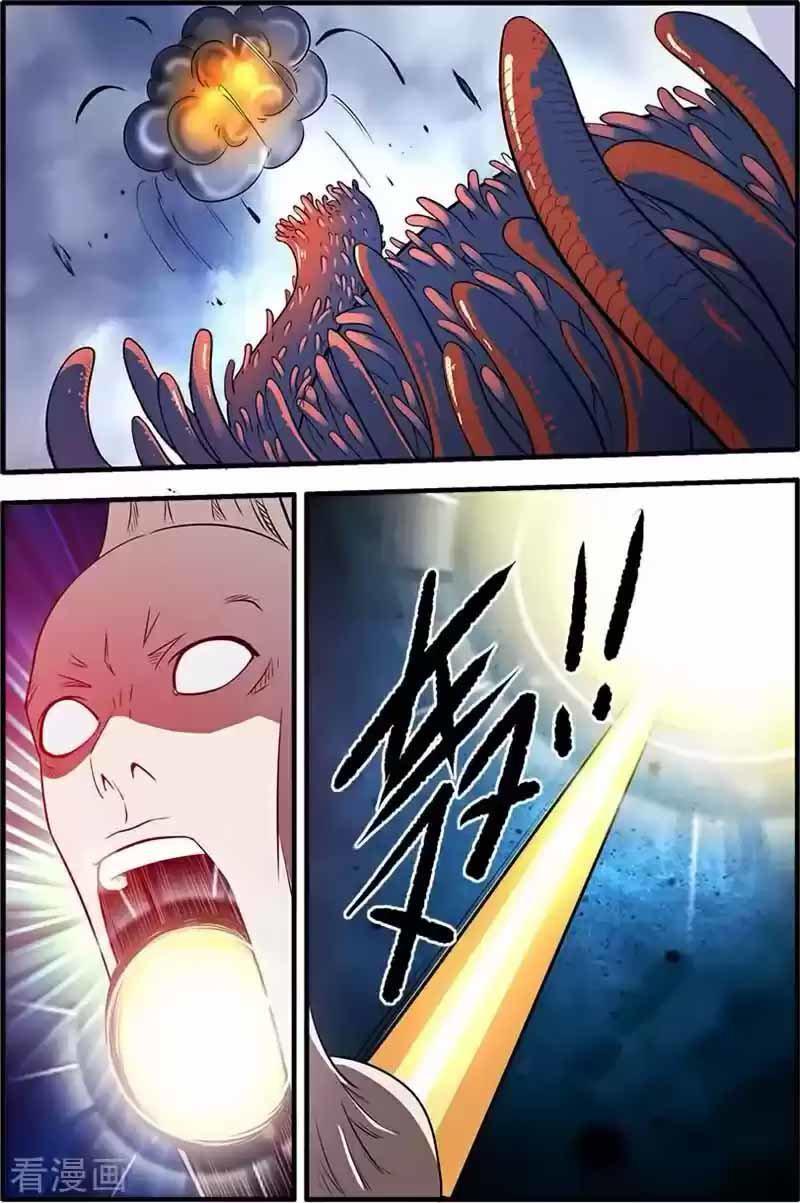 Capitulo 126 page 18